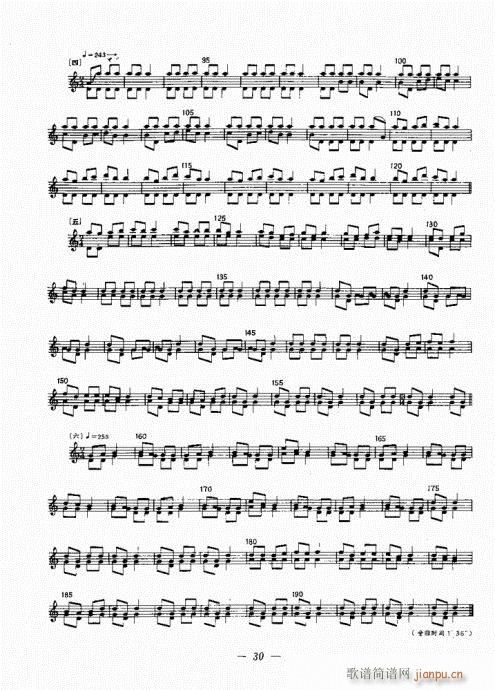 c21-41(ʮּ)9