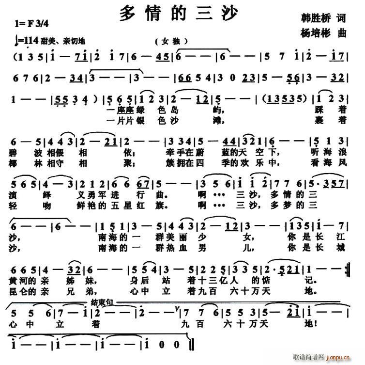 ɳ(ָV)1