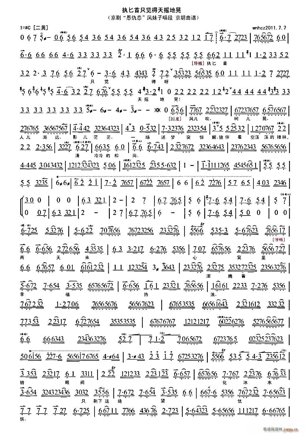 (zh)ذֻXuػ  x V V(V)1