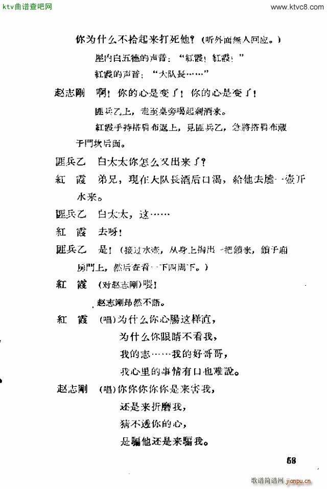 脡 tϼ41 60(ʮּ)13