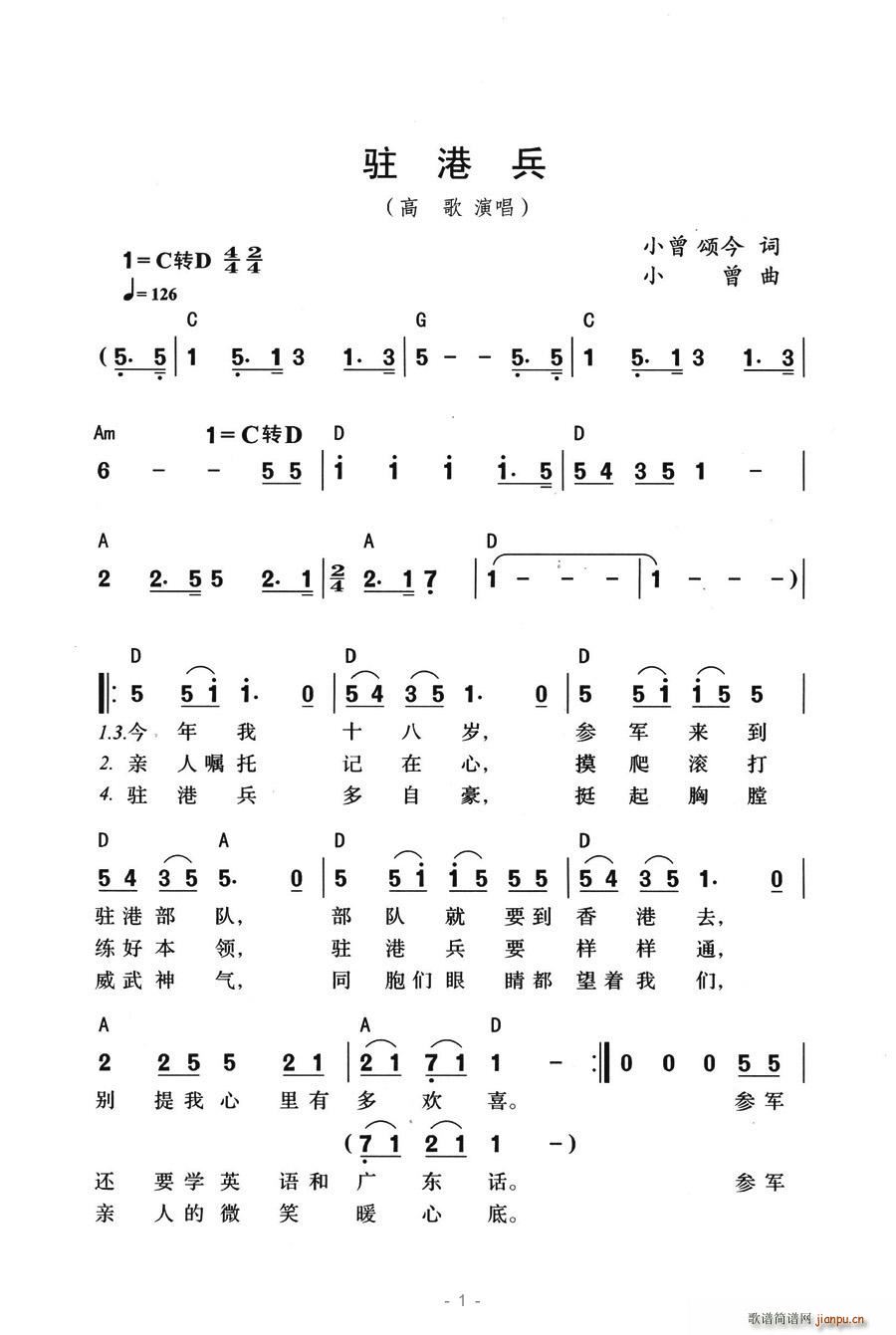 v۱(ָV)1