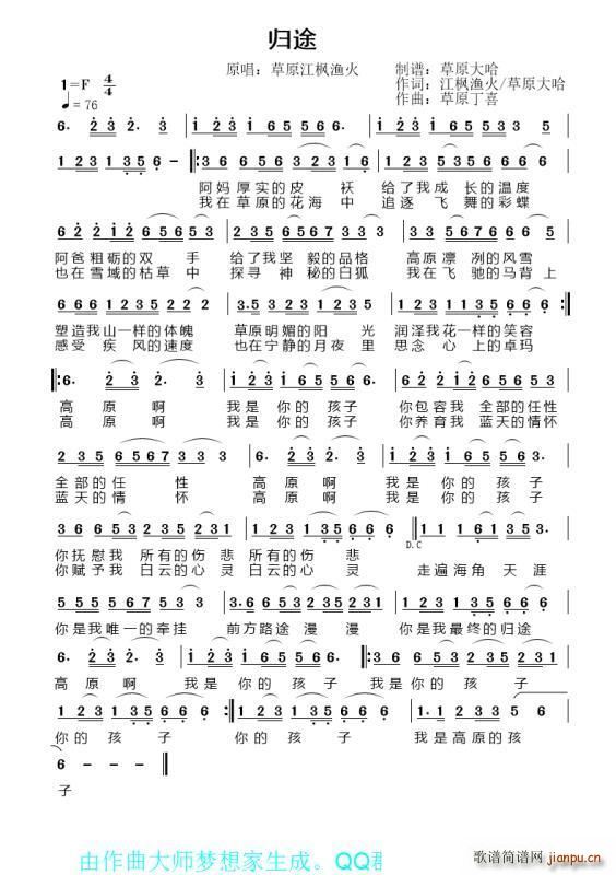 w; 1 F4 4 (ʮּ)1