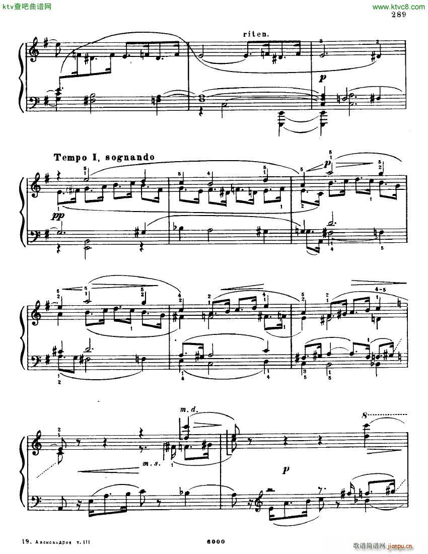 Anatoly Alexandrov Opus 81 Sonata no 11(V)10