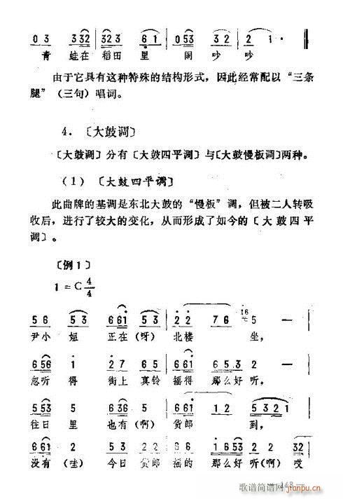 |D(zhun)136-150(ʮּ)8