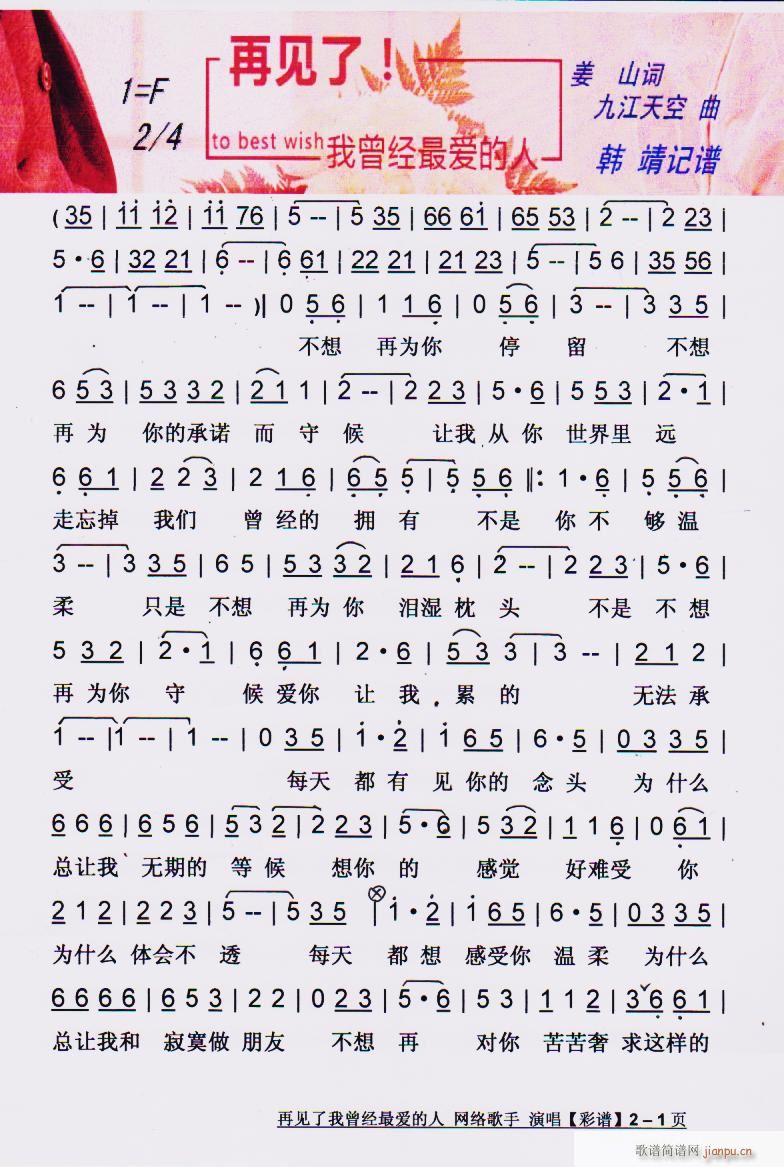 Ҋ(jng)۵ V(ʮּ)1