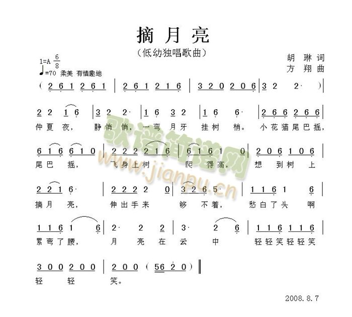 ժ(ָV)1