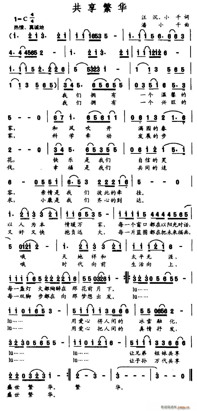 A(ָV)1