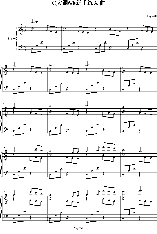 C{(dio)6(V)1