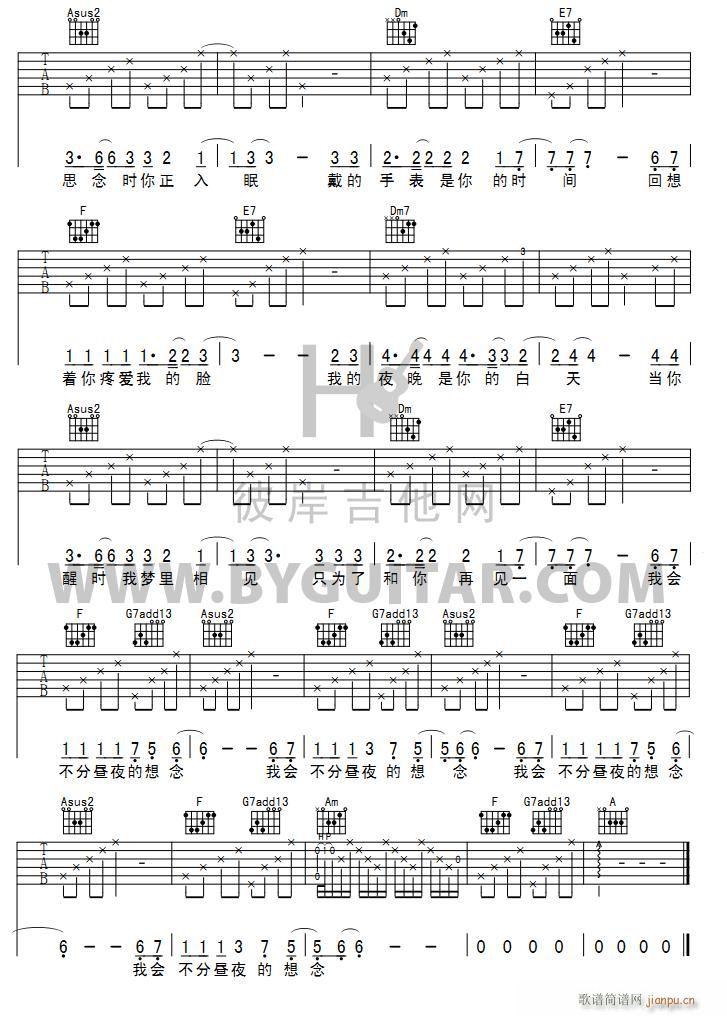  (V)3