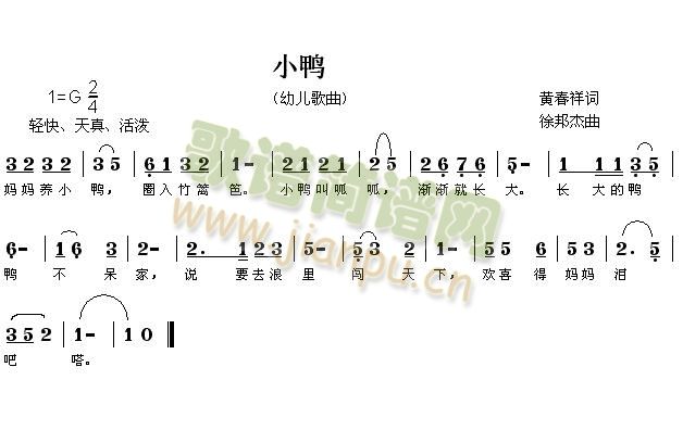 С(ָV)1