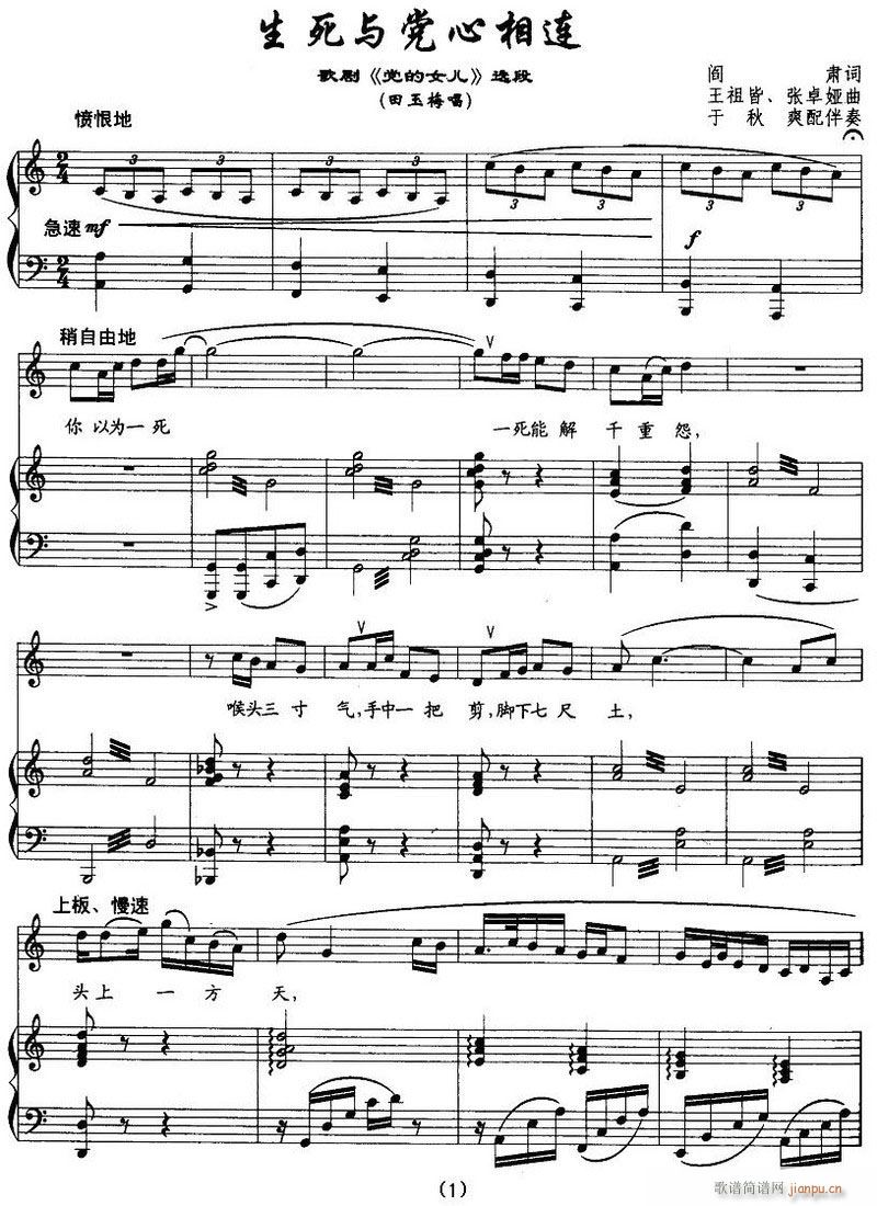 脡 hŮ 䓰V6(V)7