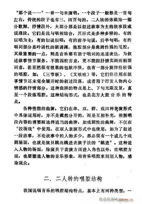 |D(zhun)(l)246-260(ʮּ)10