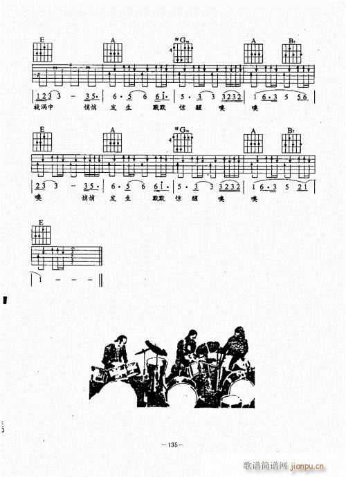 {(jng)̳101-140(V)35