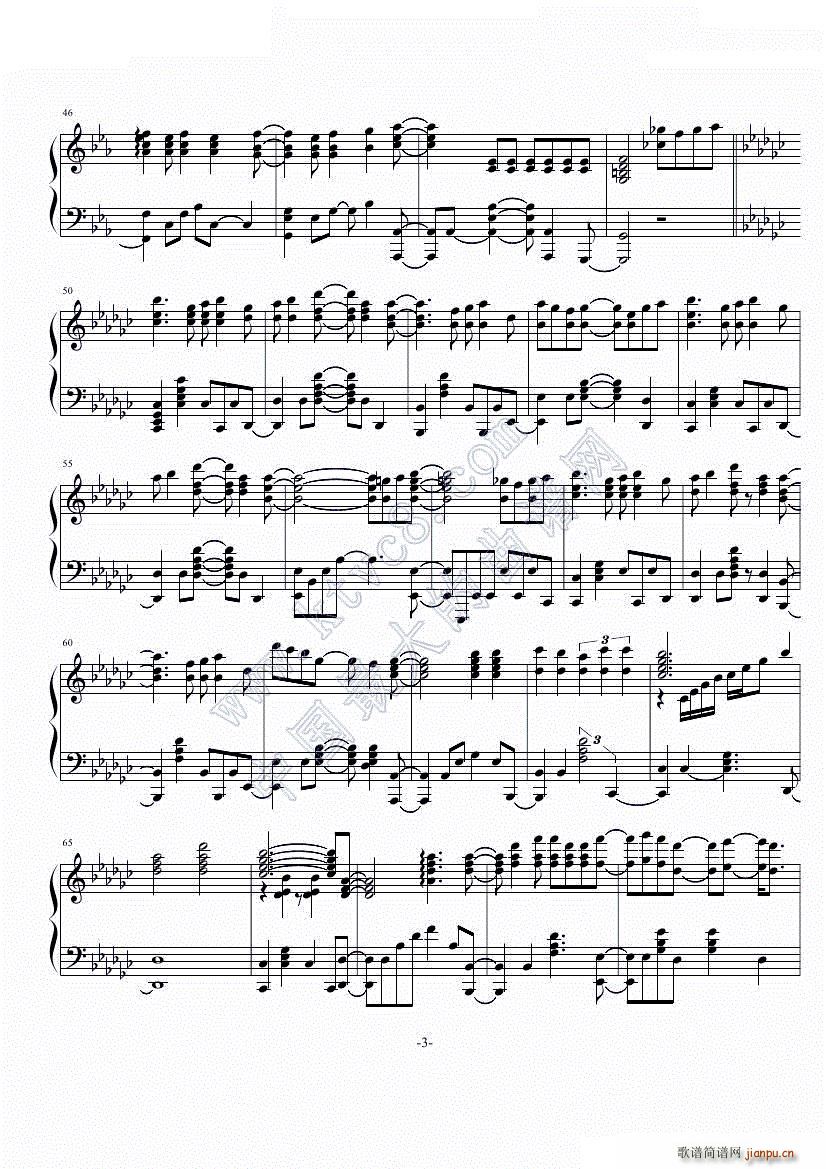 ħŮСAOP(V)3
