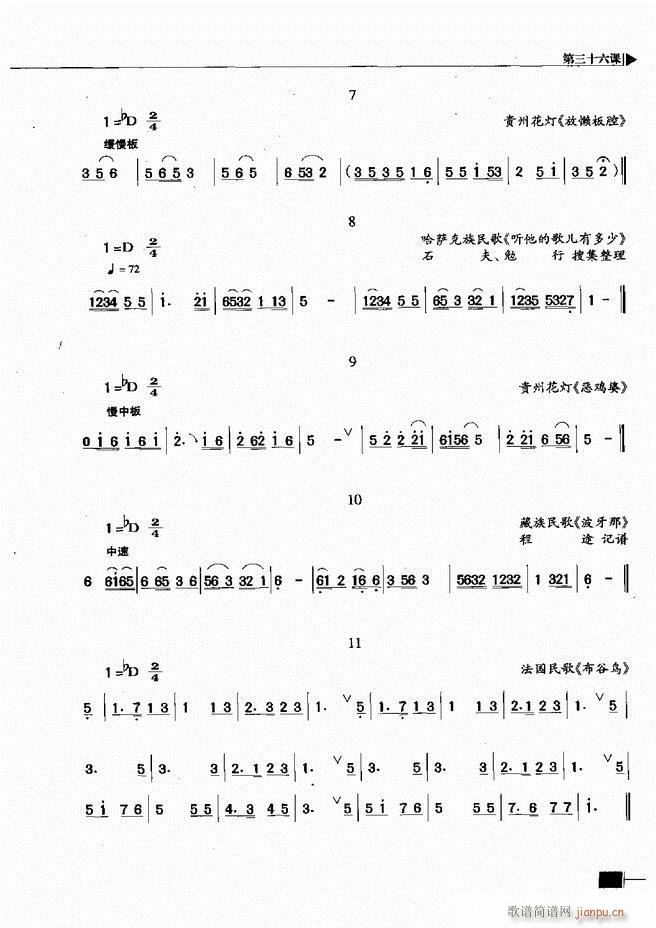 (l)ҕA(ch)̳121 180(ʮּ)55