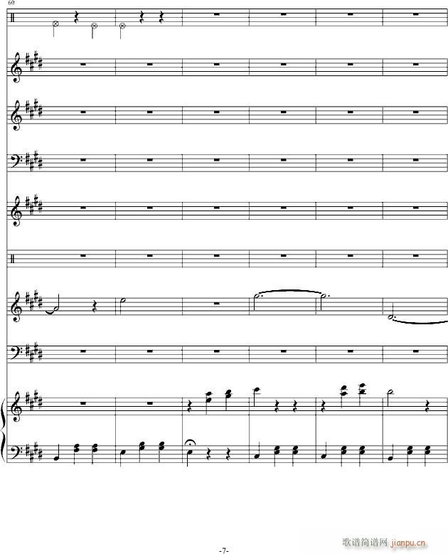 ůѩ(V)7