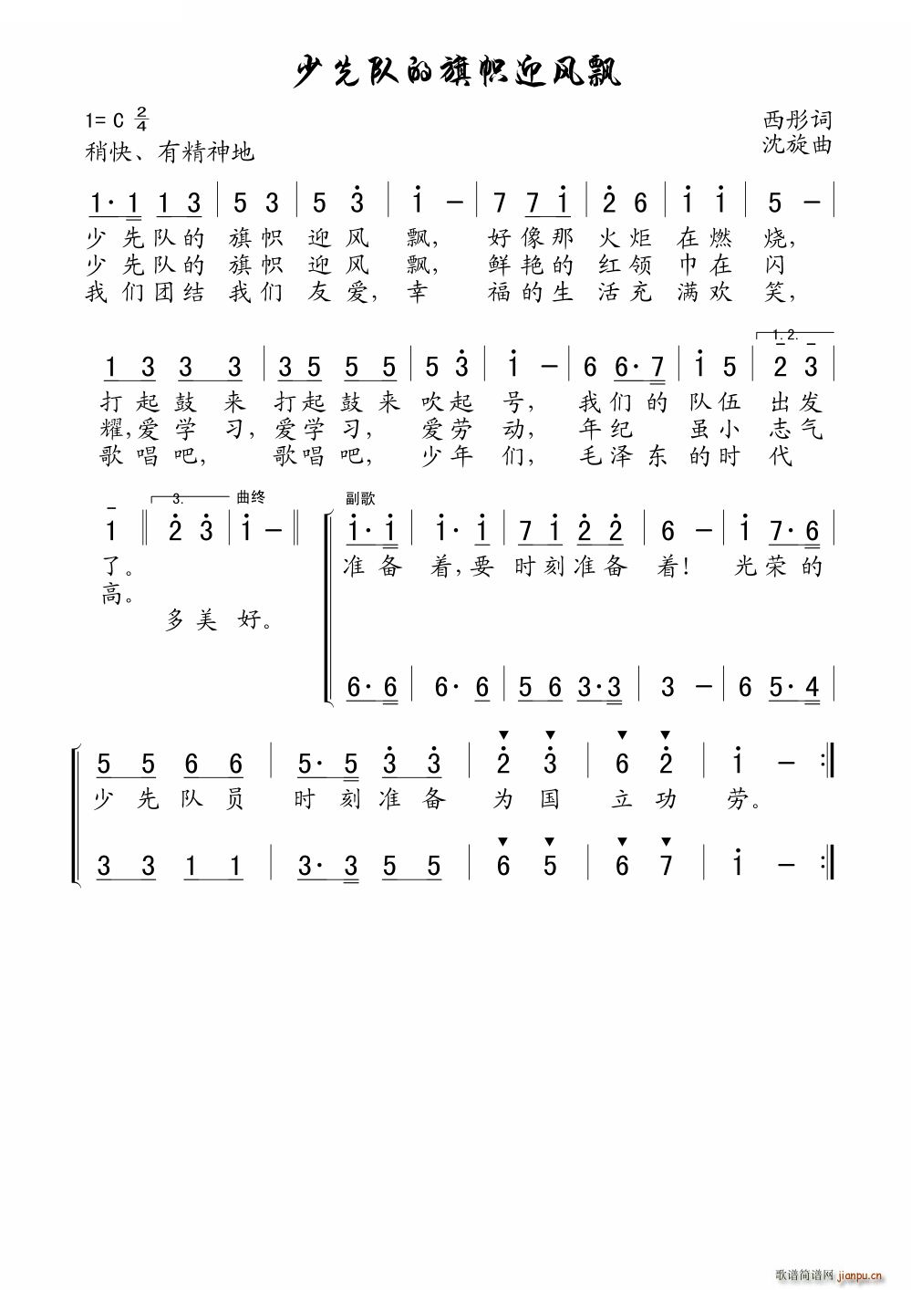 ꠵ӭL(fng)h ϸV(ʮּ)1
