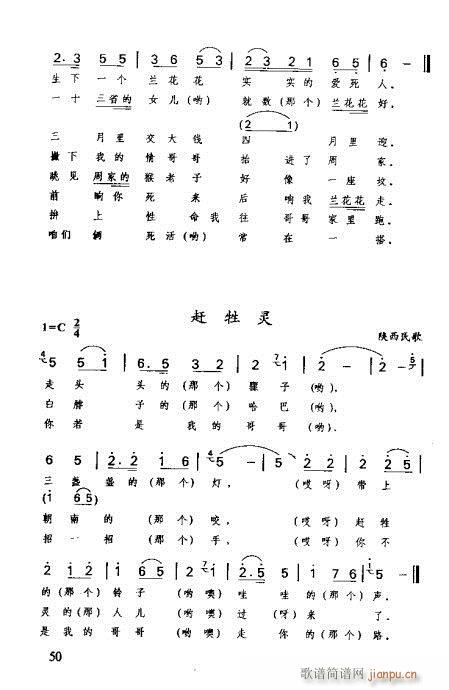 RVȫ41-60(ָV)10