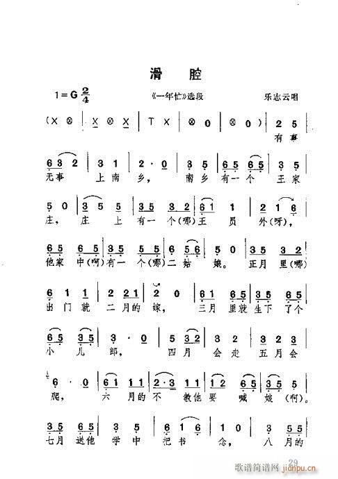 21-60(ָV)9
