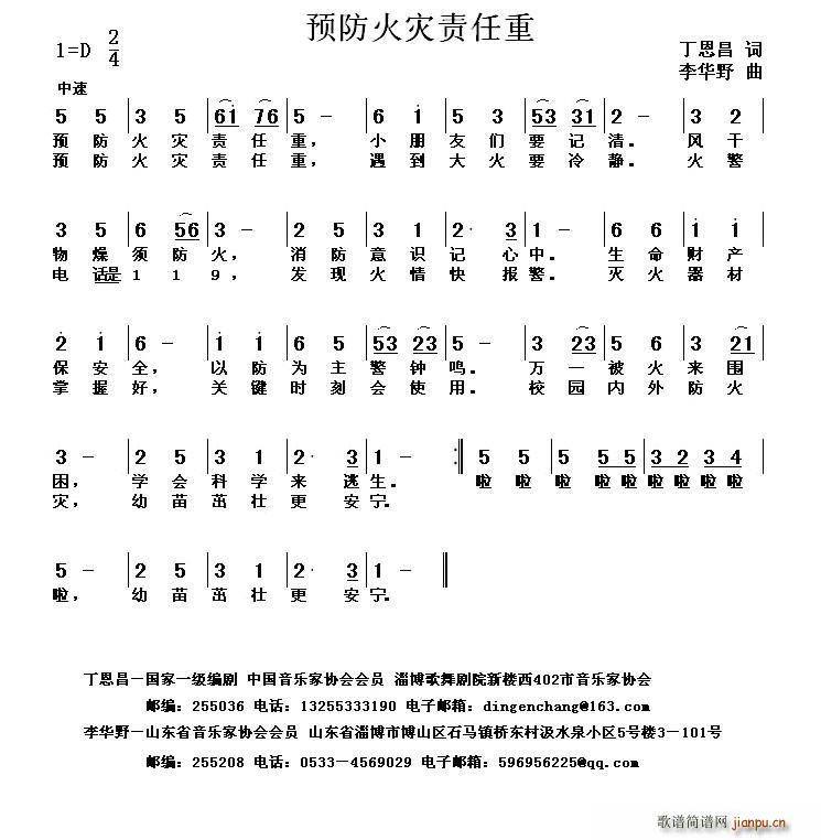 A(y)(zi)؟(z)(ָV)1