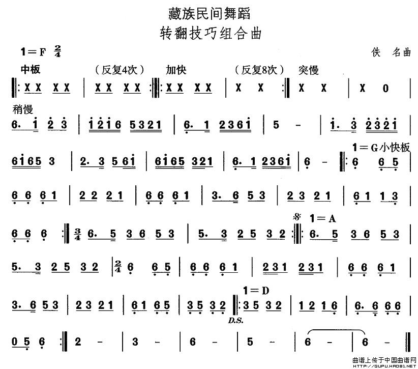 赸D(zhun)ɽM(ʮּ)1