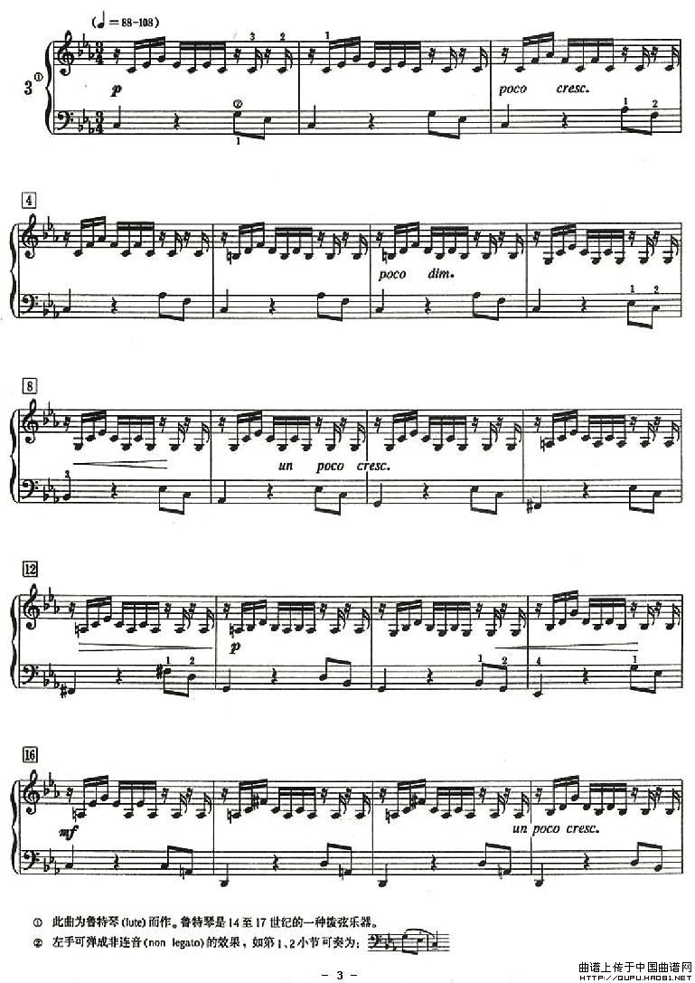 ʮСǰP3(V)1