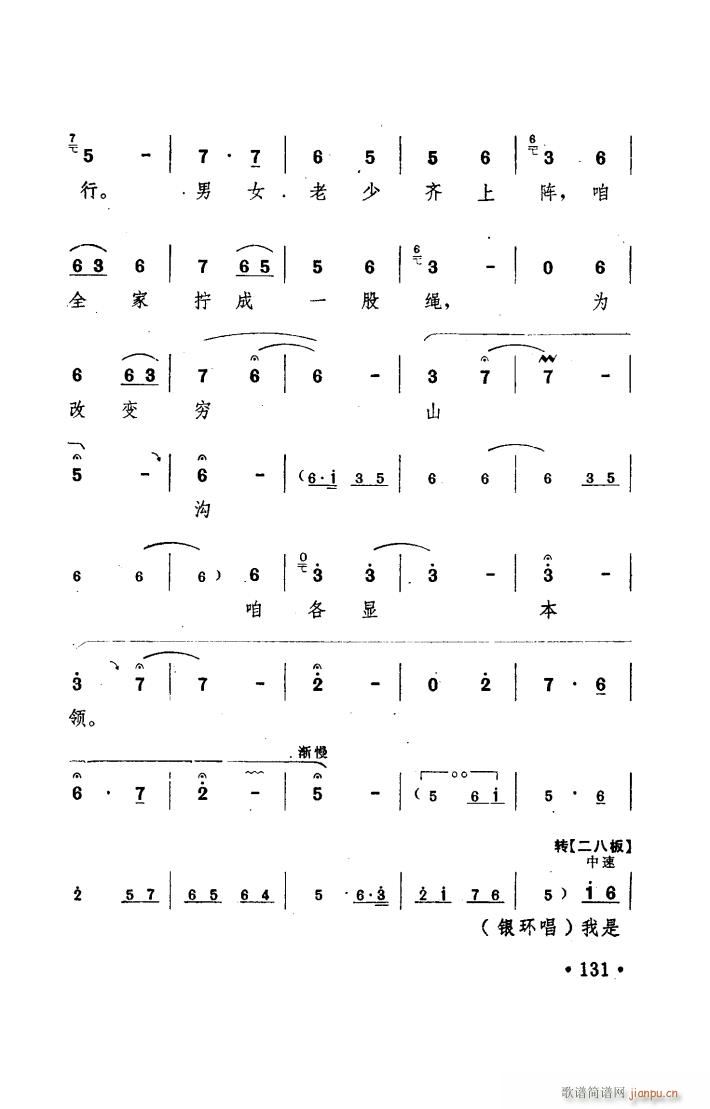 ꖜ ԥ _(ti) 051 100(ԥV)10