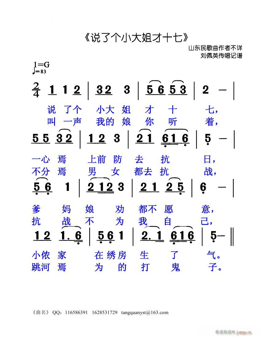 f˂(g)Сʮ(ָV)1
