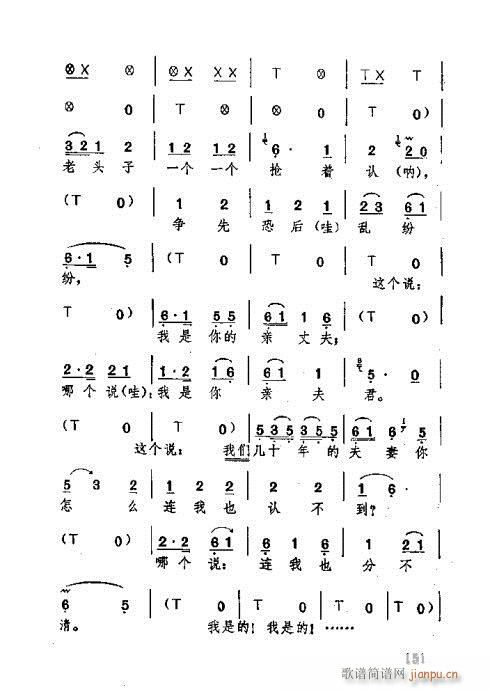 141-180(ʮּ)11