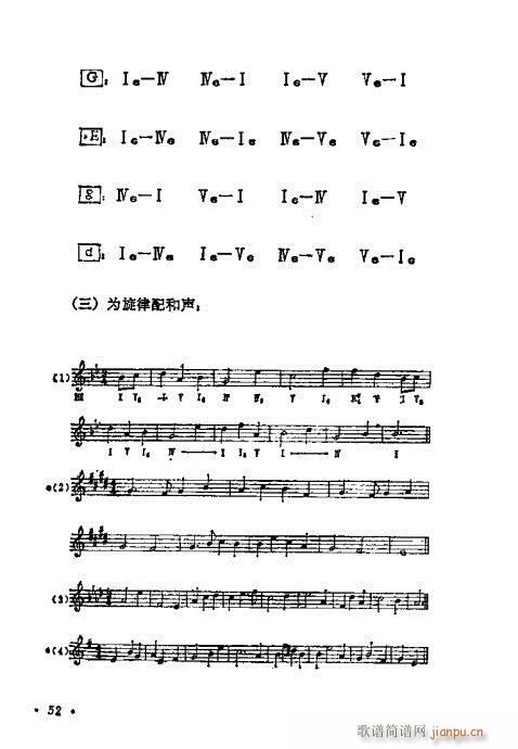 WA̳41-60(ʮּ)12