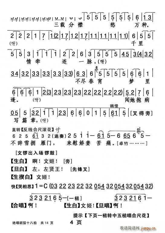  ^ʮ(ʮּ)5