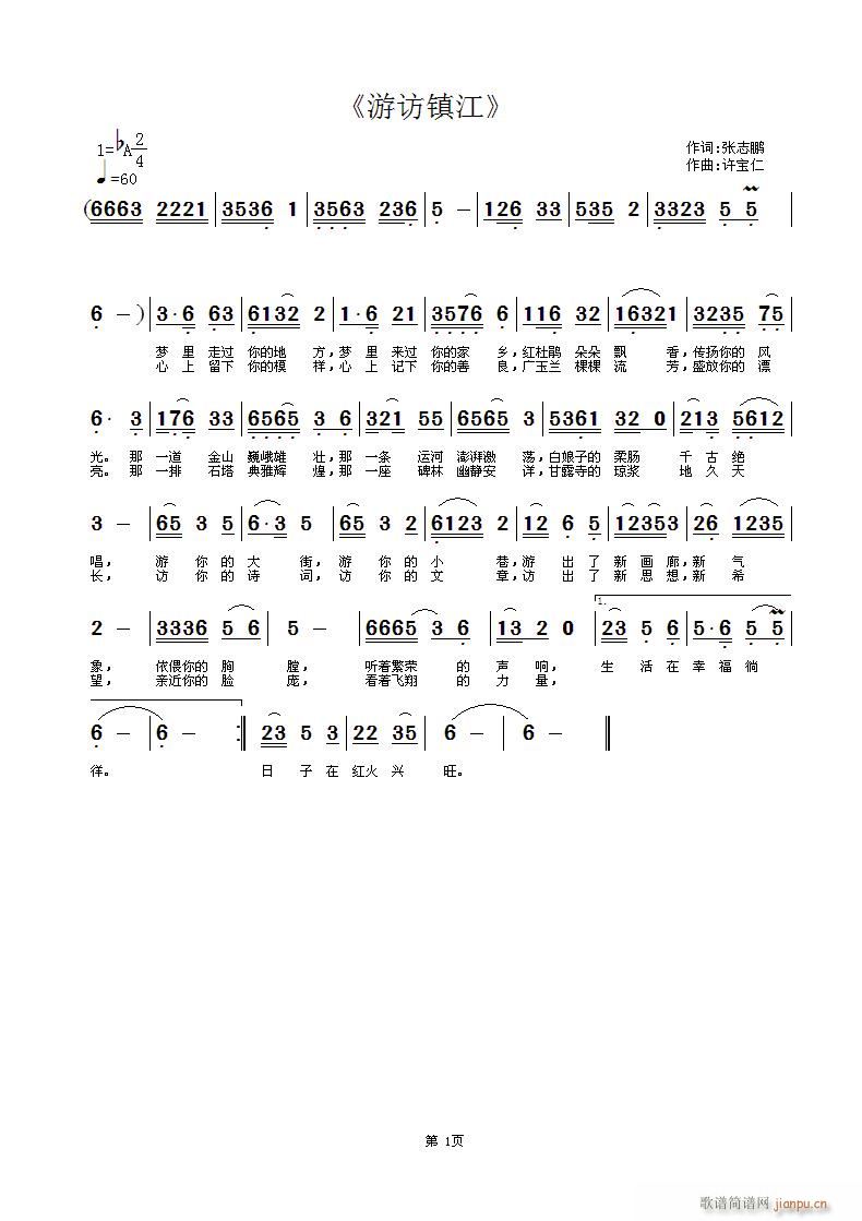 L(zhn)(ָV)1