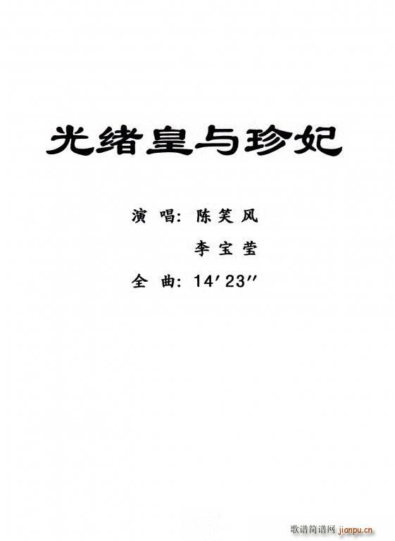  wc(ָV)1