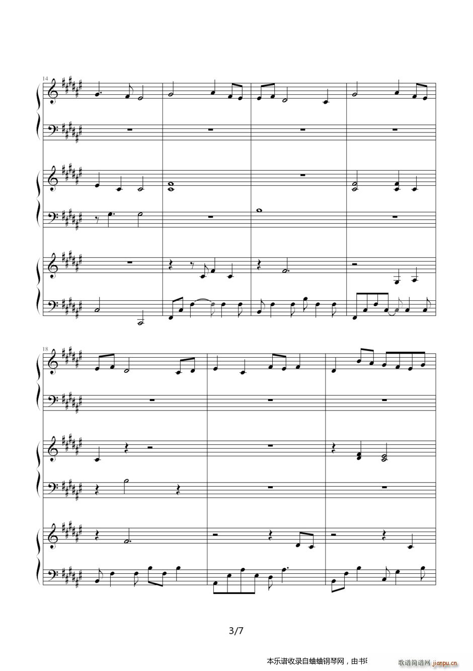 CLANNAD  ϫ 10 1汾 ʤ FӴ 汾 ushio 1(V)3