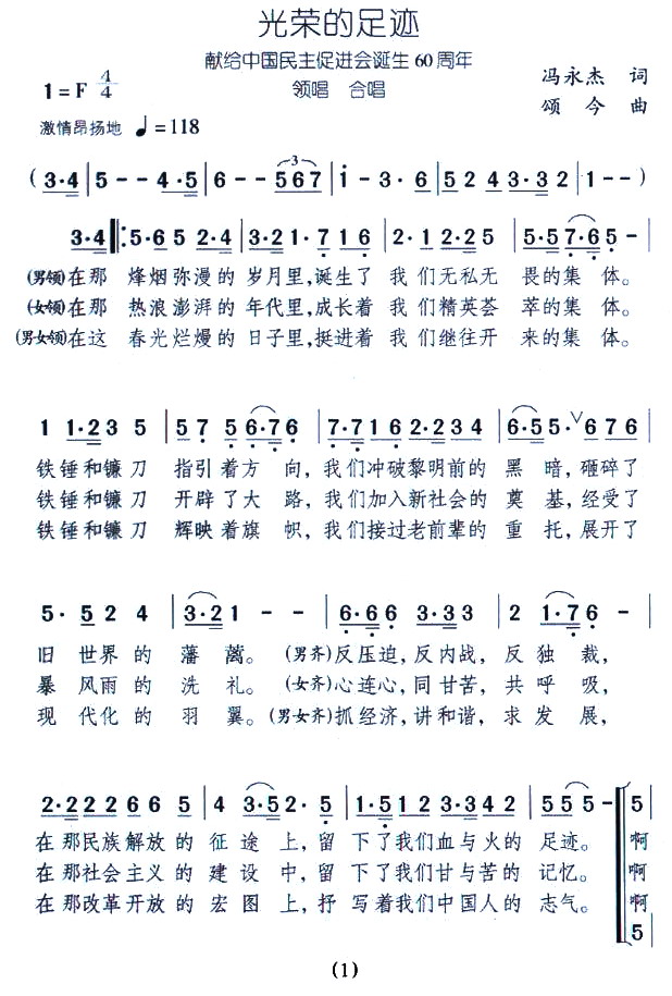 sE(ָV)1