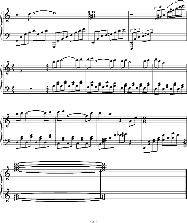ʯ׌(V)5