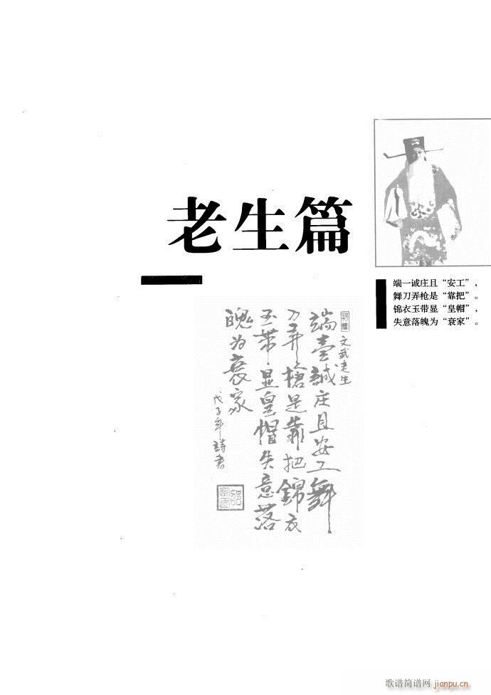 (ji)(gu) F(xin) Ŀ1 60(V)17