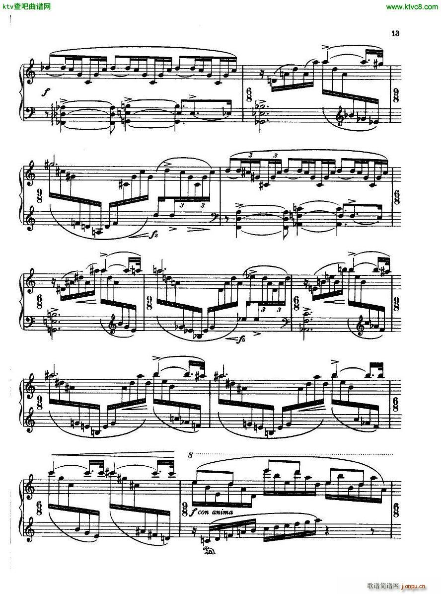 Bridge H160 Piano Sonata 1923 4(V)13