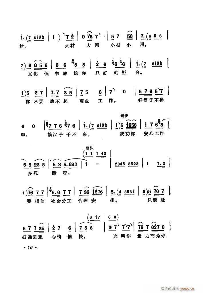 ̵ uǻx(ʮּ)15