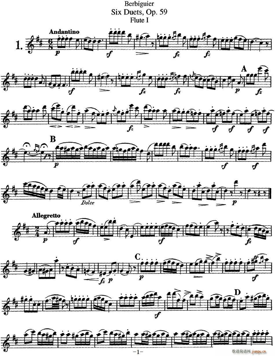 ȸ6LѶྚOp 59 Flute 1(ѺV)1