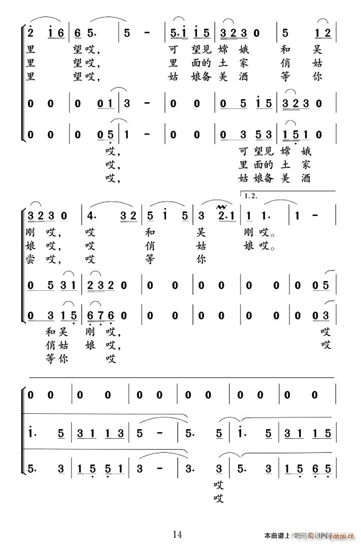 ɽļt(ָV)3