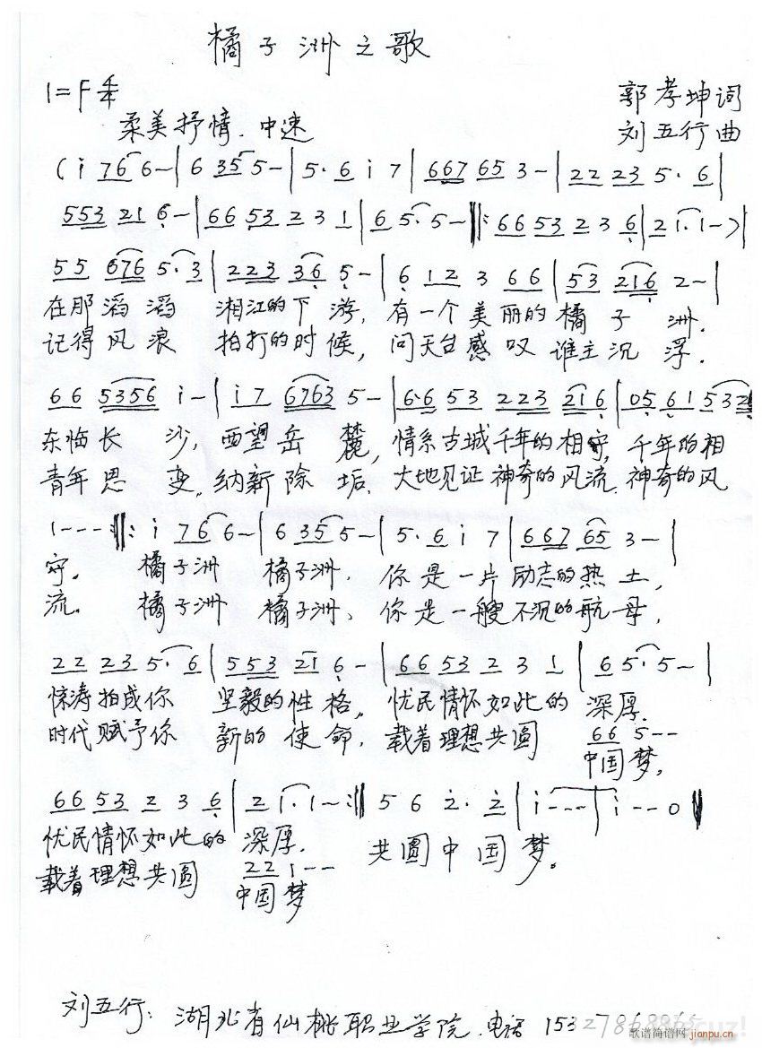 ֮ ҐҵĶN 䳪(ʮּ)1