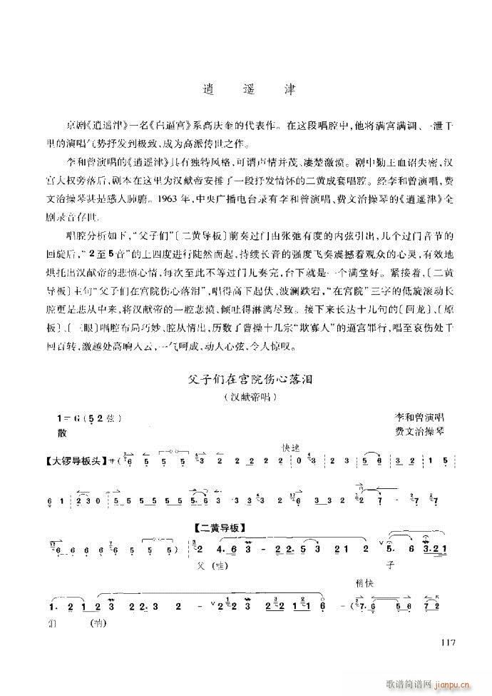 ̳ c(x)61 120(ʮּ)57