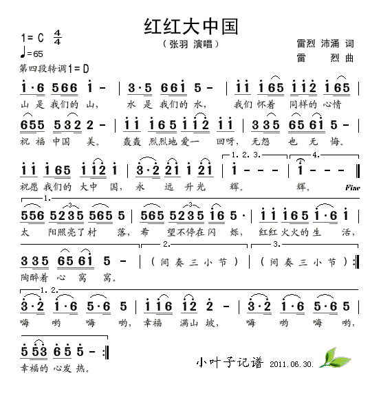 ttЇ(ָV)1
