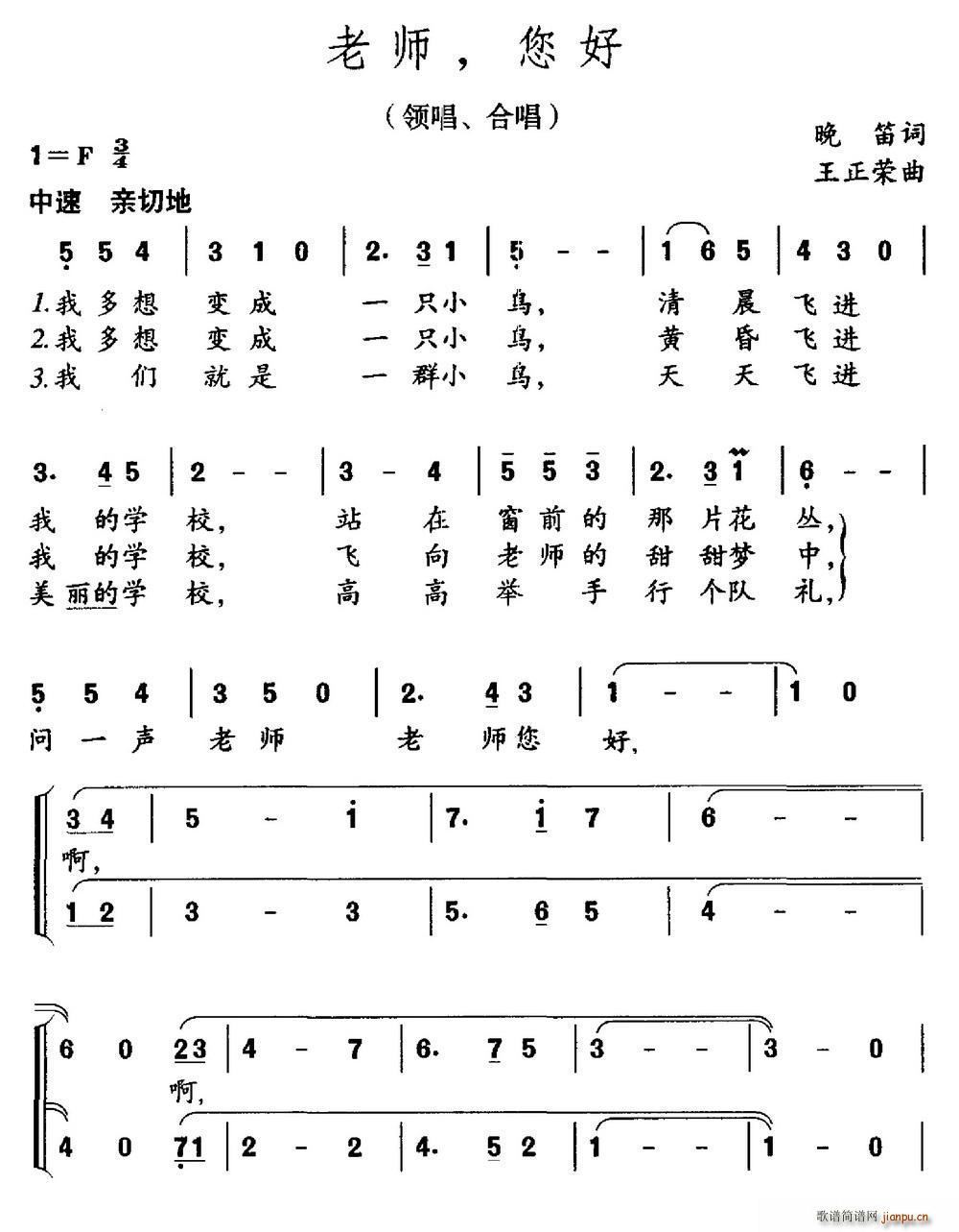 ώ (ѺV)1