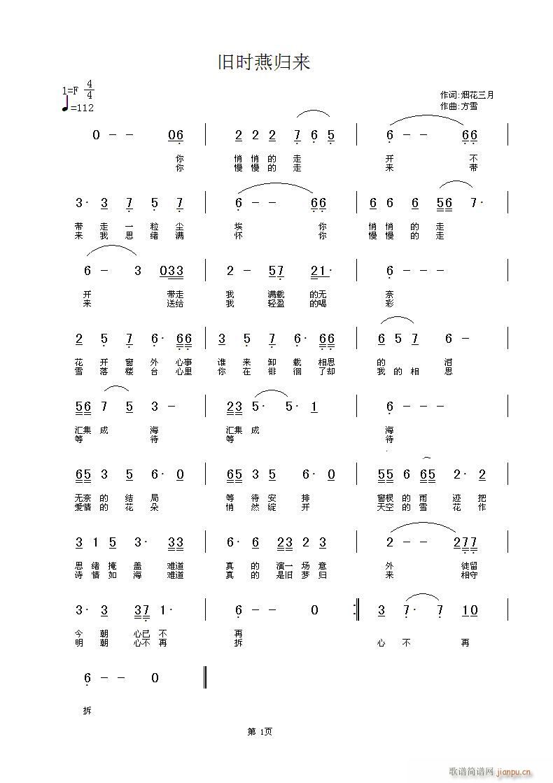 frw(ָV)1