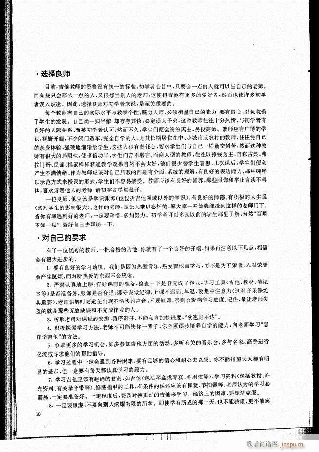 ŵ伪̳ Ŀ ǰ 1 60(V)17