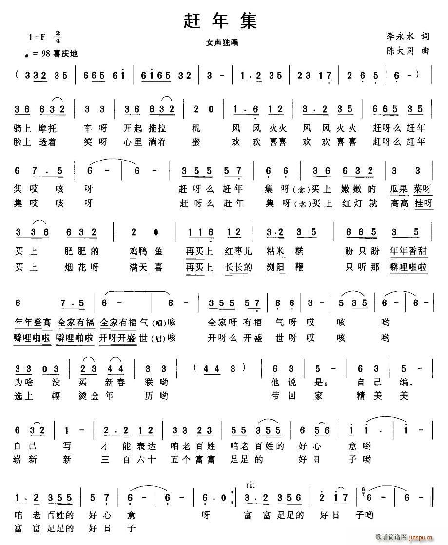 s꼯(ָV)1