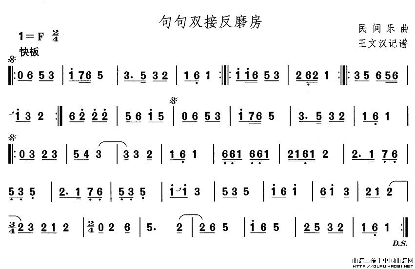 ӱ裺pӷĥ(ʮּ)1