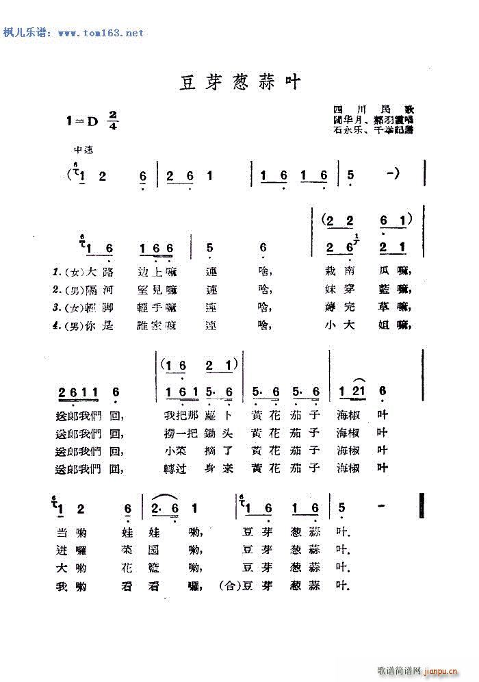 ѿ[~ Ĵ(ʮּ)1